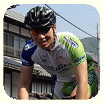 matsuzaki